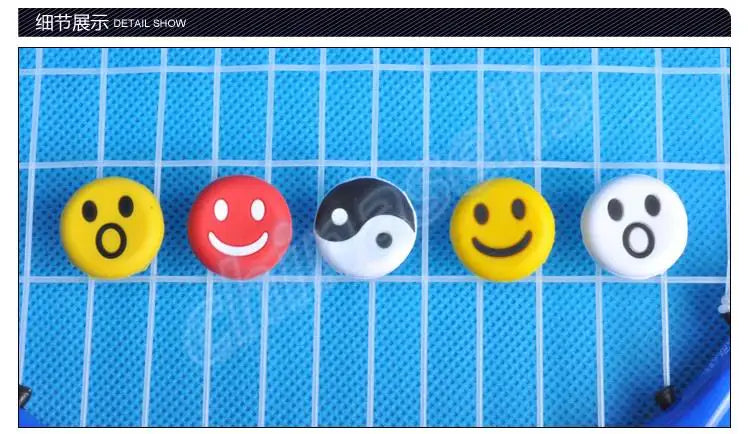 5pcs Tennis Racket Vibration Dampeners